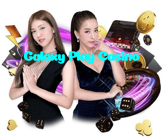 available types of Galaxy Play Casino bet including pre-match live express and system bets